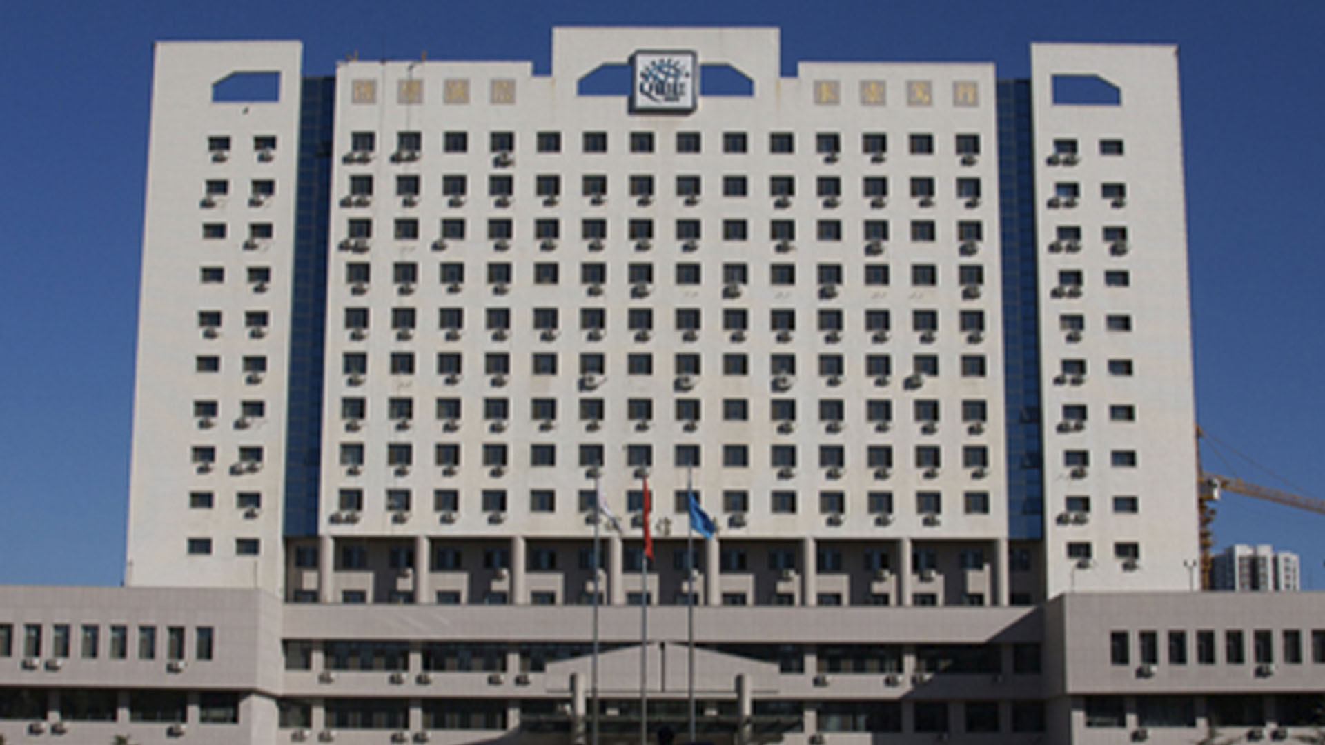 University of International Business and Economics